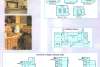 UDFloorLayout