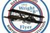 WrightBLogo