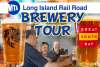 Long Island Rail Road Brewery Tour