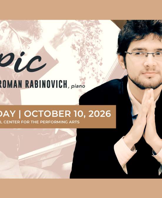 Sheboygan Symphony Orchestra Presents Epic