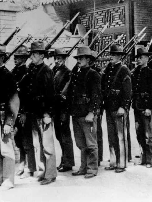 History of Marine Corps Base Quantico Program