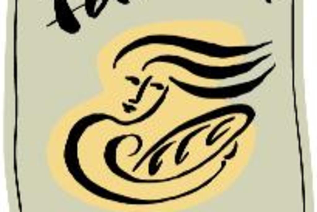 panera 275