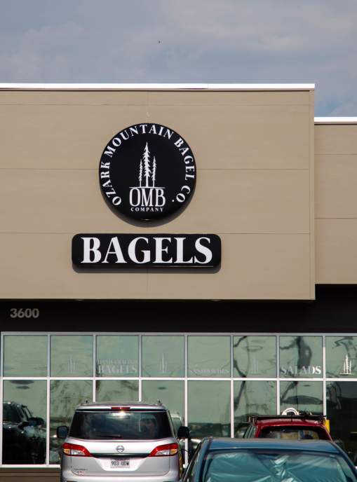 Ozark Mountain Bagel Co.