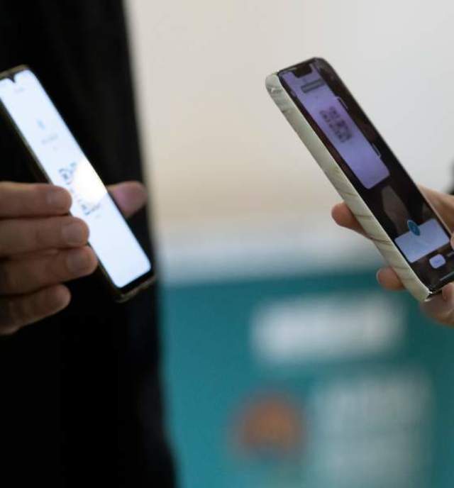 Mobile Pass