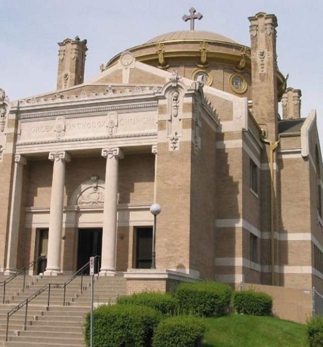 St. John the Baptist Greek Orthodox