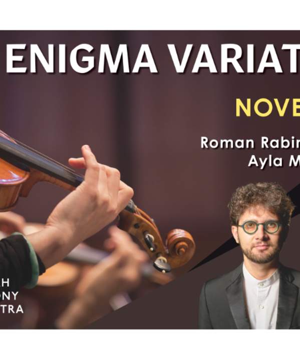 Enigma Variations