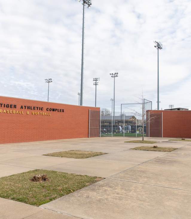 Tiger Athletic Complex Exterior