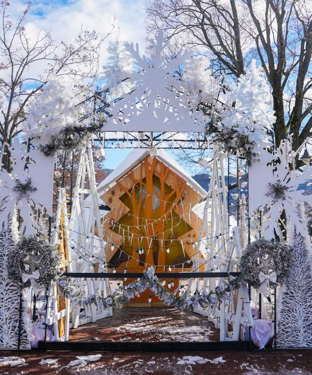 Christmas decorations in Shepard Park