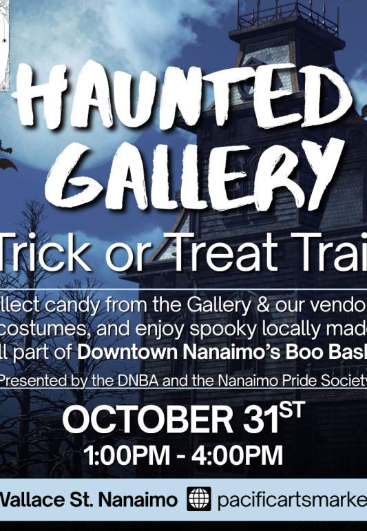 Haunted Gallery Trick or Treat