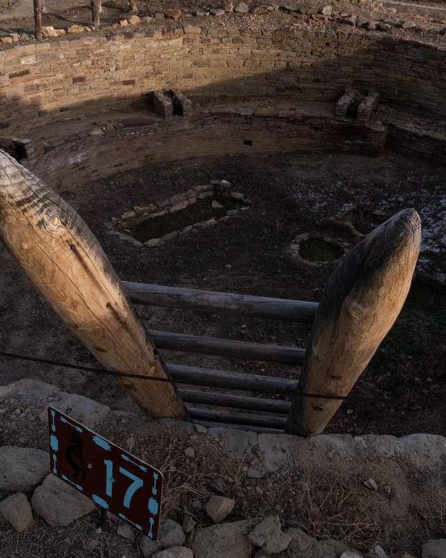 A kiva at Salmon Ruins.