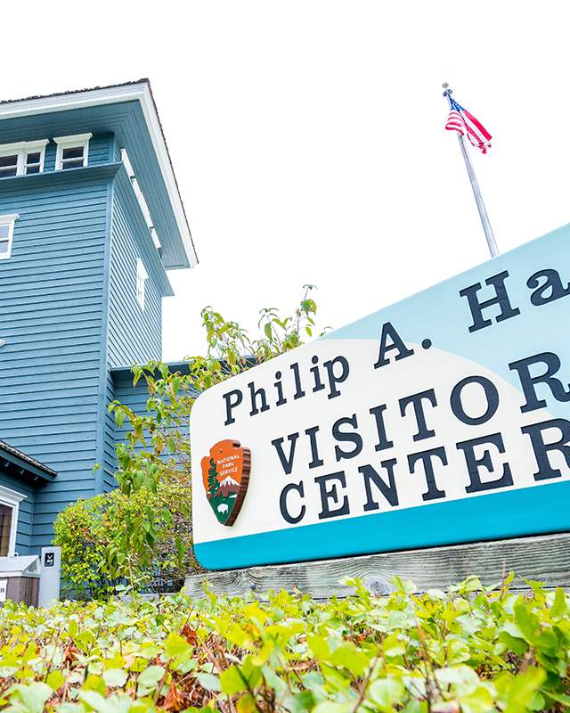 Philip Hart Visitor Center