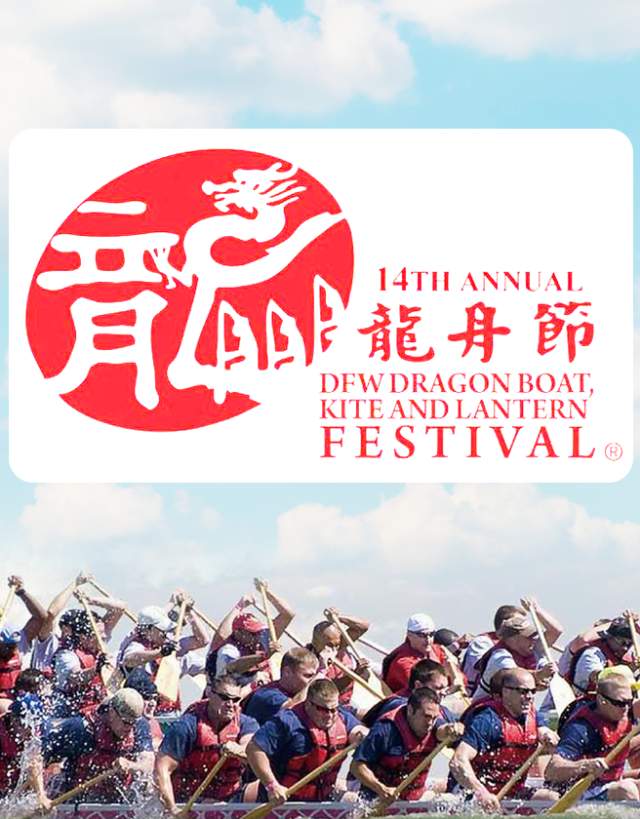 Dragon Boat Festival Hero