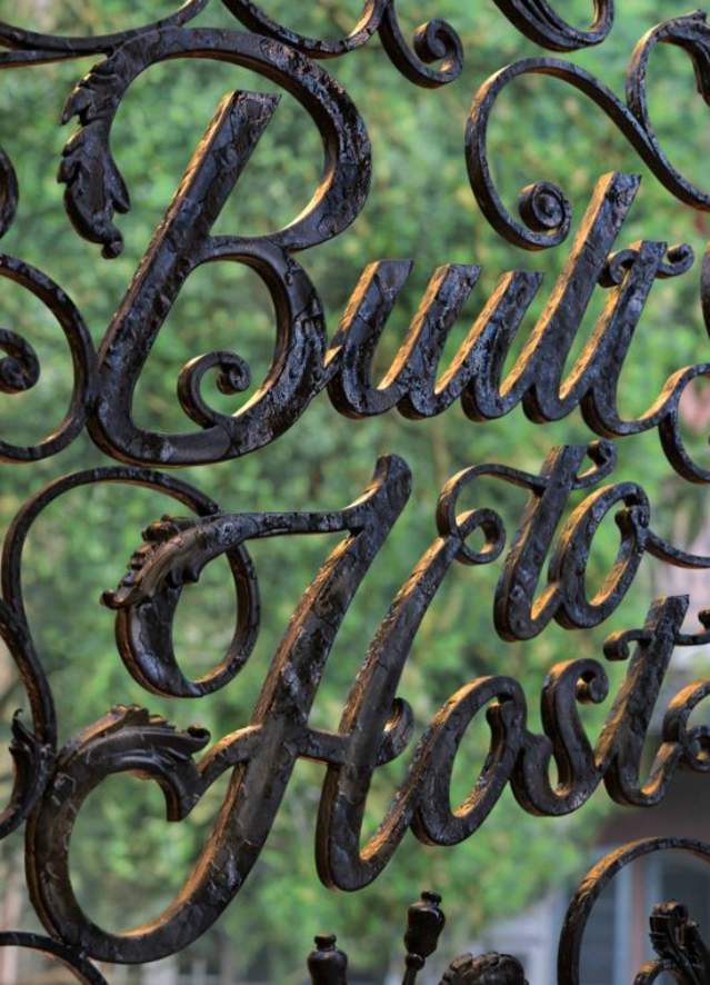 Built to Host Gate