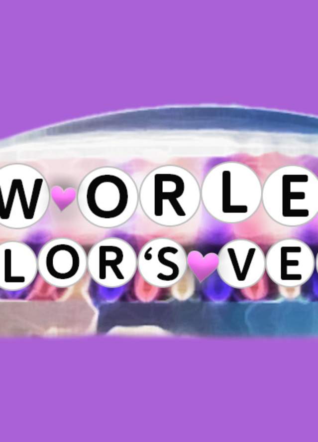 Taylor Swift: New Orleans