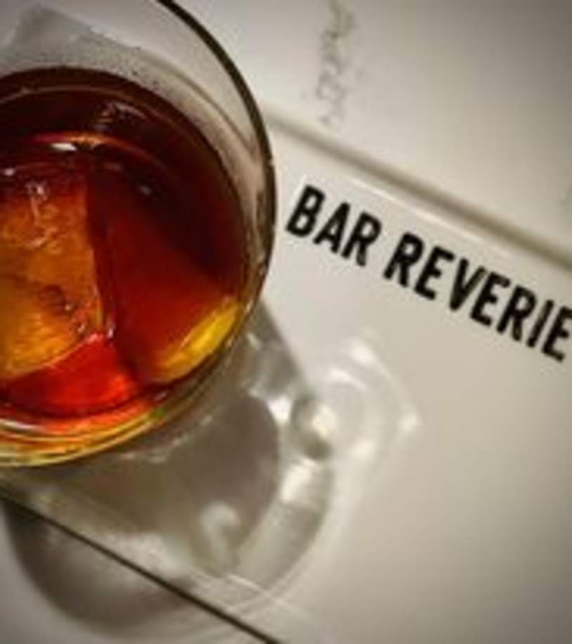 Bar Reverie