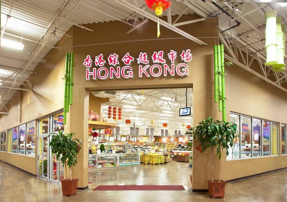 international food market near me