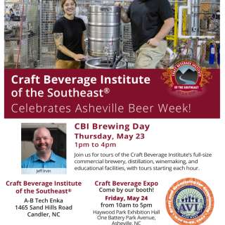 Free Tours at the Craft Beverage Institute of the Southeast