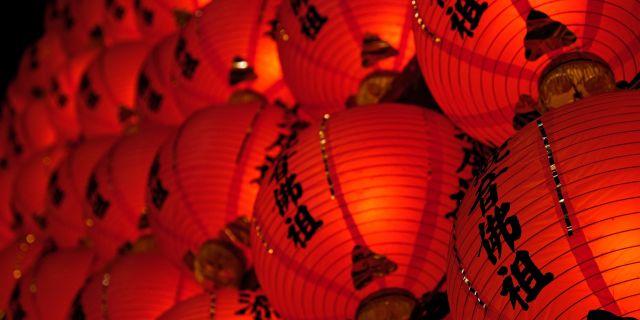 Red lanterns for celebrating Lunar New Year