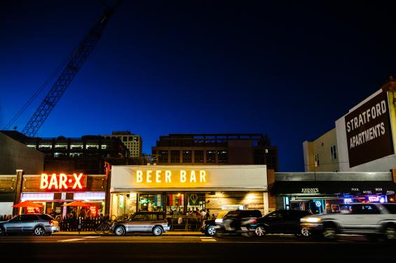 Street View of Beer Bar and Bar X