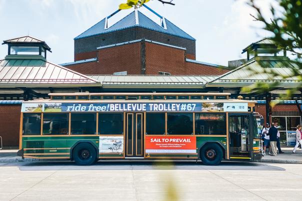 RIPTA Trolley