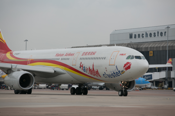 Hainan Airlines