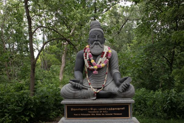 Thiruvalluvar - The Chicago Athenaeum Sculpture Park