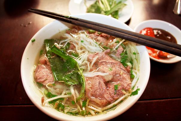 Pho Stock Photo