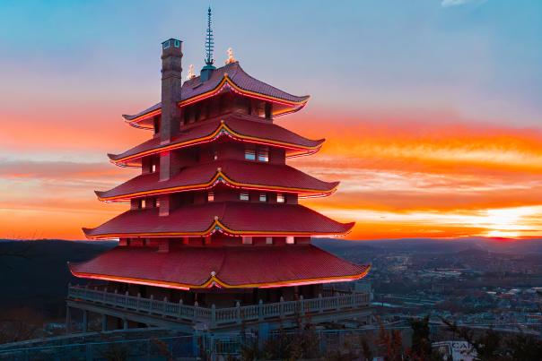 The Pagoda at Sunset