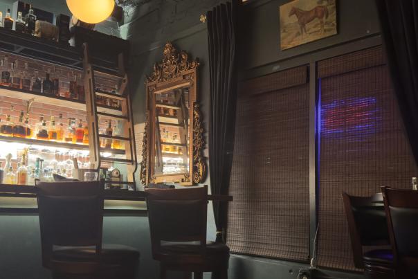Nueces Whiskey Library