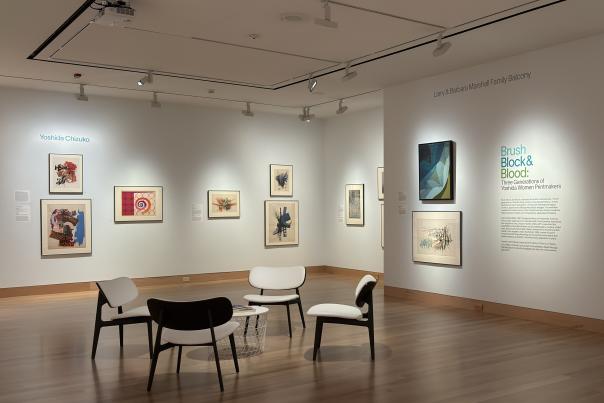 Spencer Museum of Art Exhibition Yoshida Family