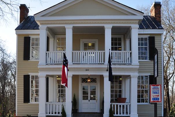 The exterior of the historic Hastings House in Smithfield, NC.