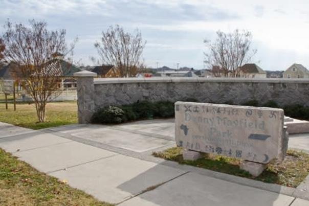 Danny Mayfield Park