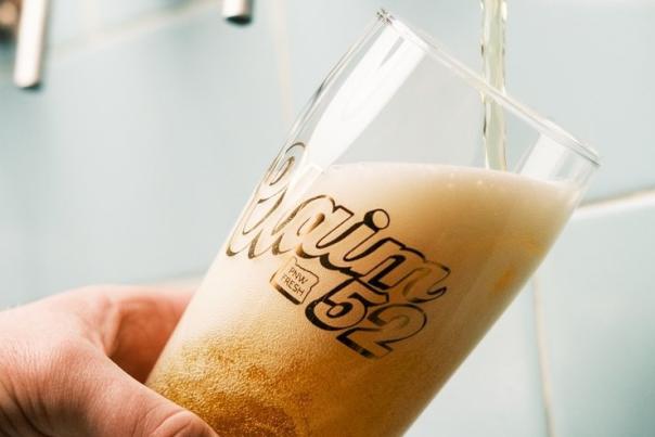 Claim 52 Brewing