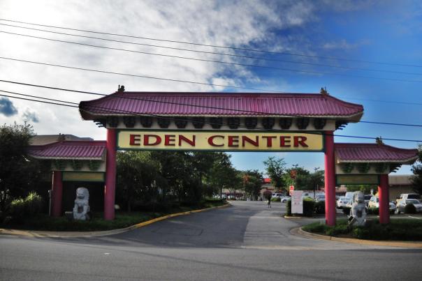 NEEDS ATTRIBUTION: Eden Center - Falls Church - Shopping (see internal notes)