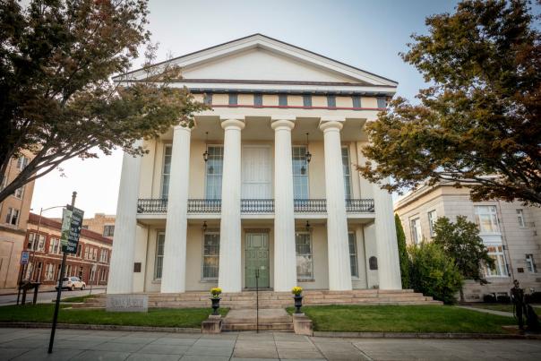 Outside of Rowan Museum