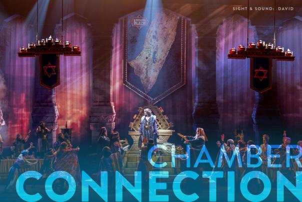 Chamber connection