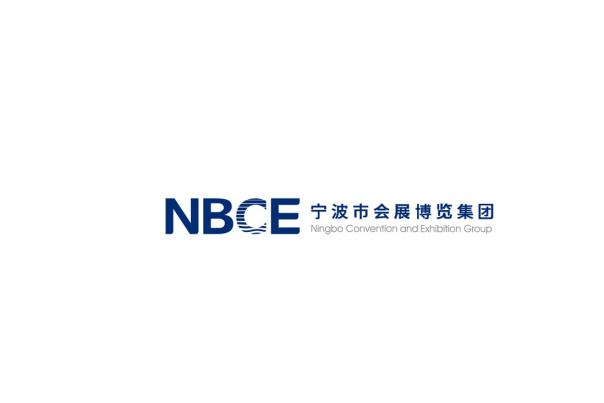 Ningbo Convention and Exhibition Group  2023