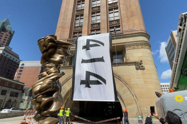 414 Day flag at Milwaukee's City Hall