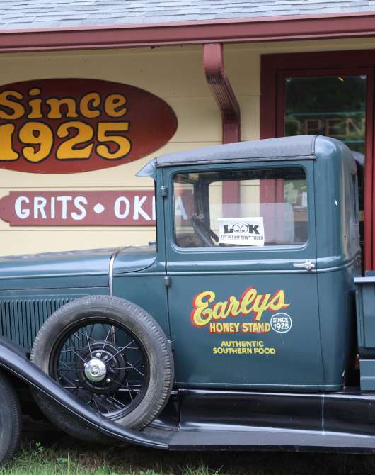 Early's Honey Stand