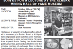 Alaska's Tokens - Projecting Alaska's History through its Money