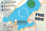Brews Cruise 2026