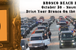 Bronco Beach Bash OCMD