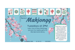 Mahjongg at Ellis Memorial Library