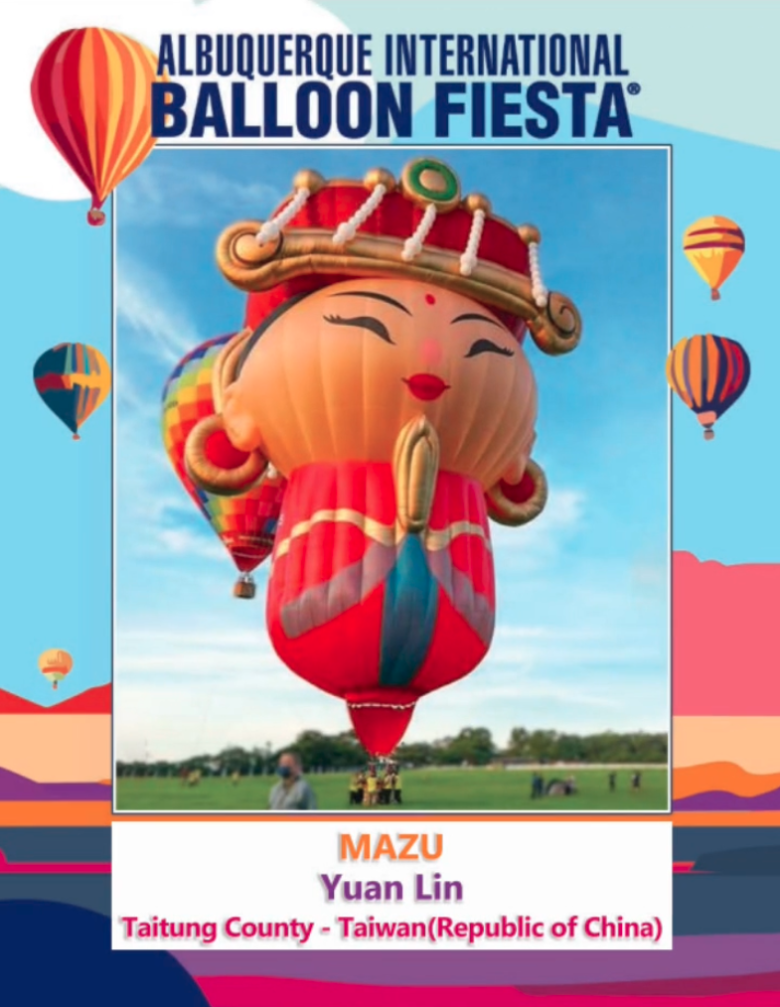 2024 New Special Shape Balloon Mazu