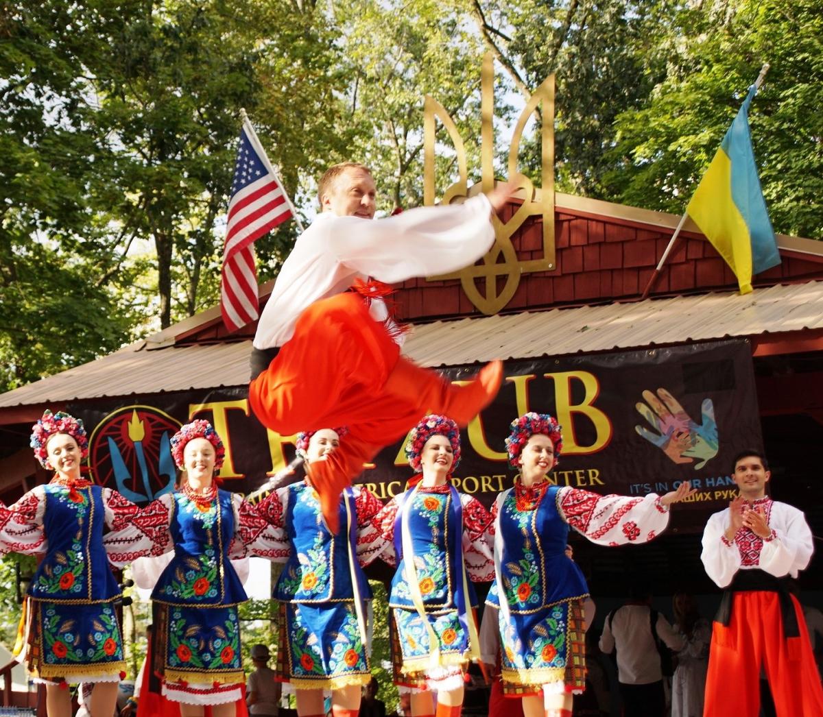 Ukrainian Folk Festival