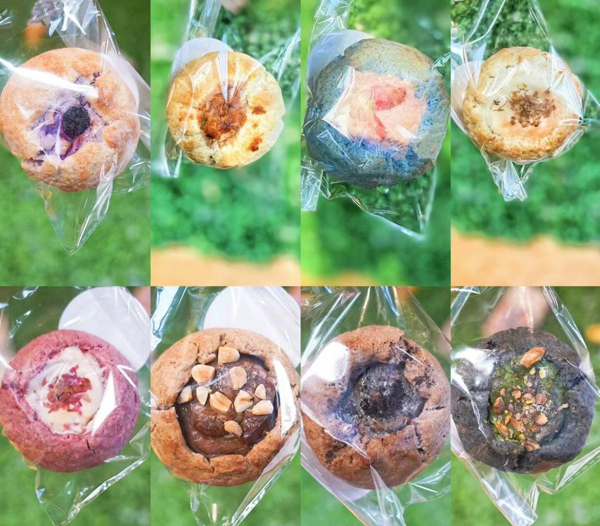 1NY Bakery & Cafe