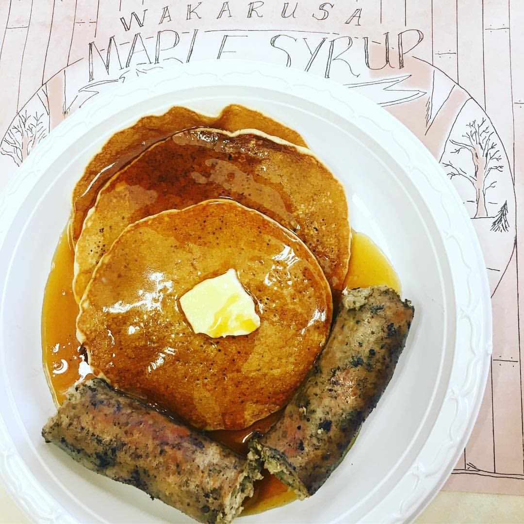 Maple Syrup Wakarusa