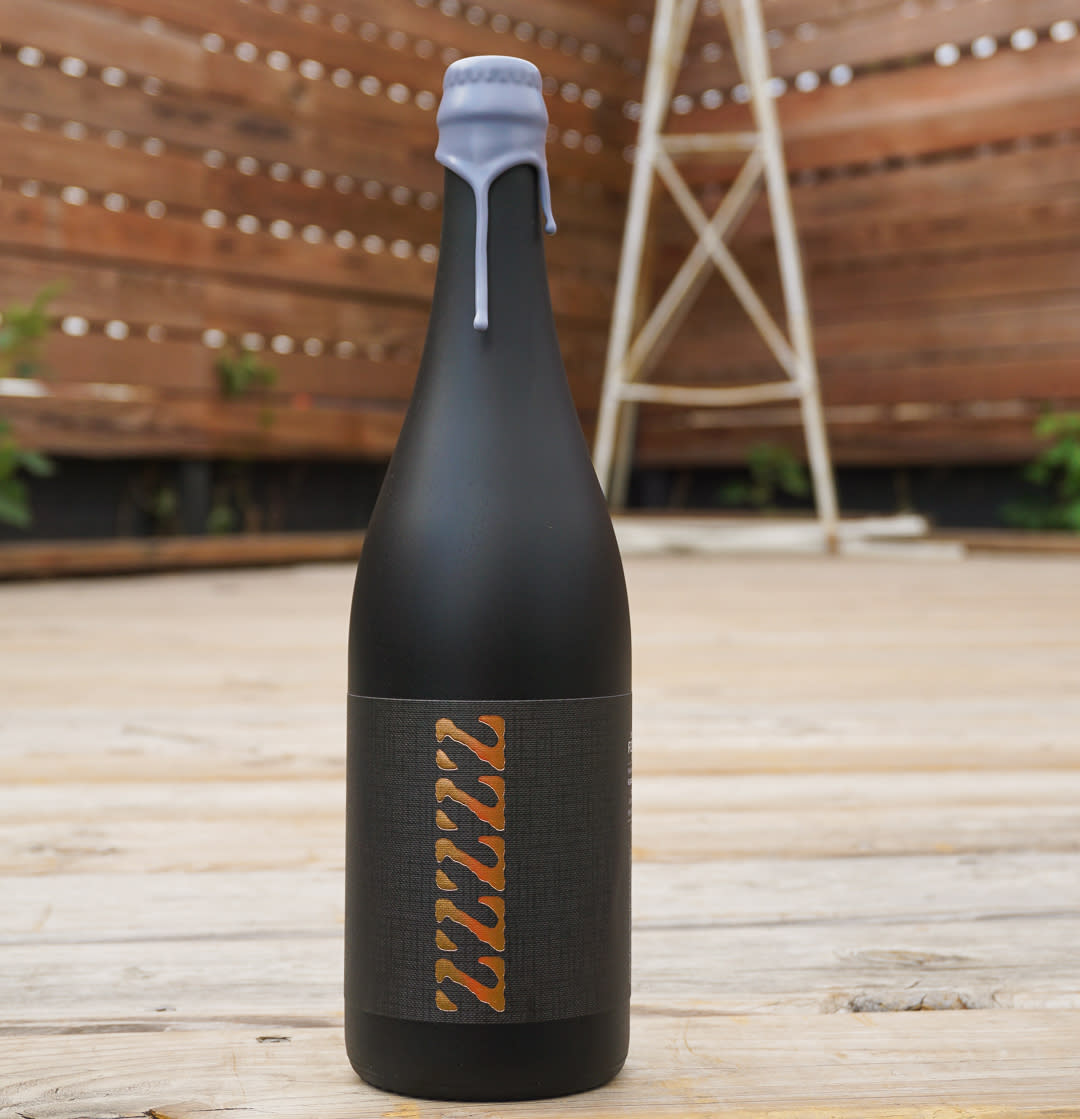 Forager Brewery Nillerzzz