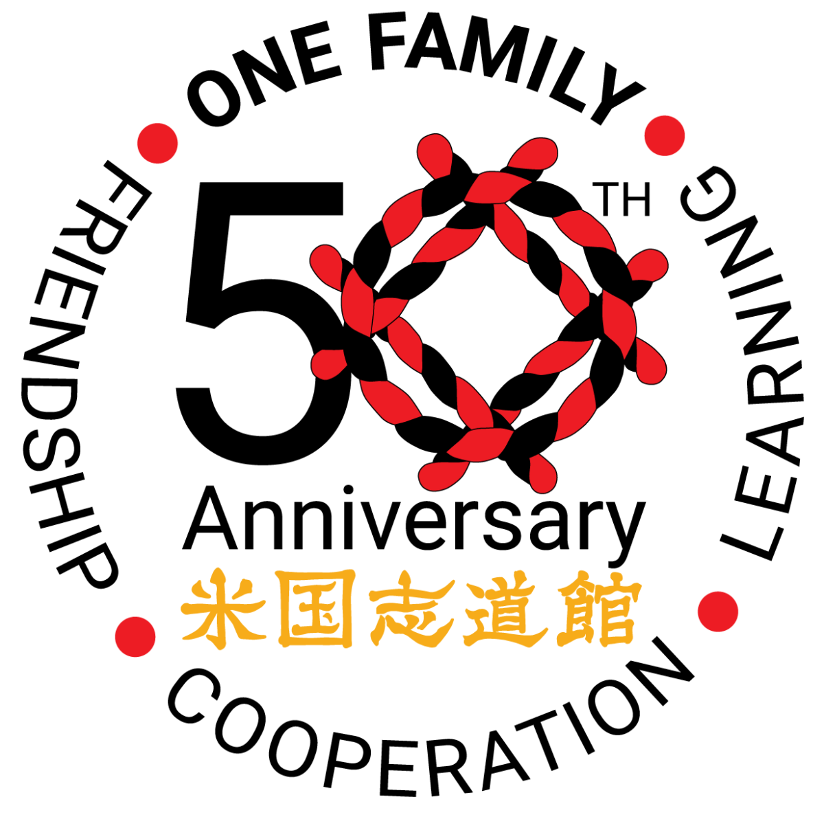 Beikoko Shidokan Karatedo National Training Seminar Logo
