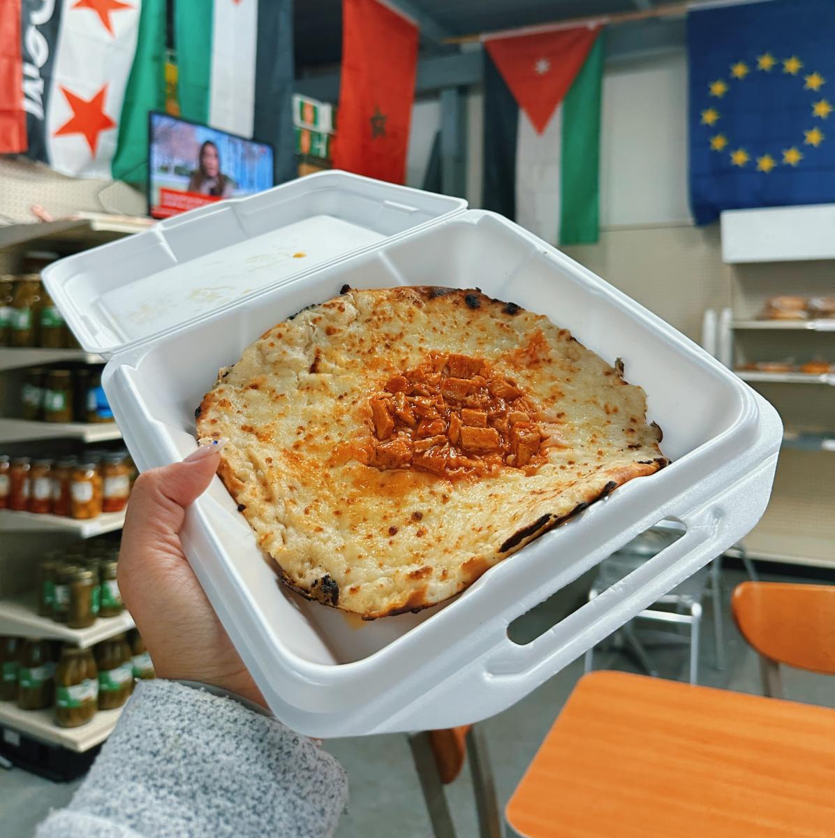 Ramallah Bakery